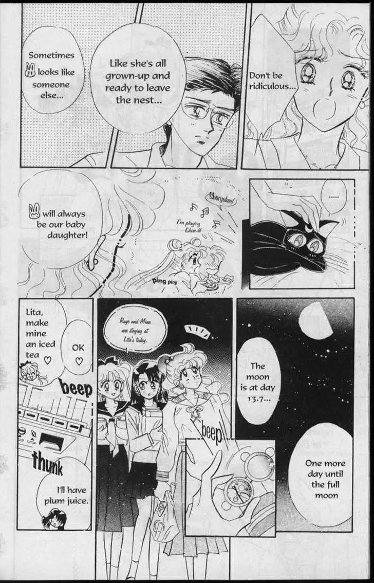 Sailor Moon Chapter 3.1 12